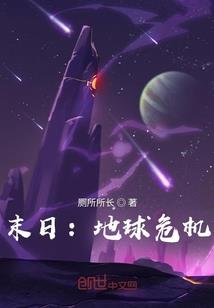 我以武道横推诡异世界