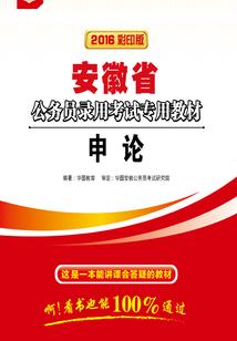 斩断情丝为你绕