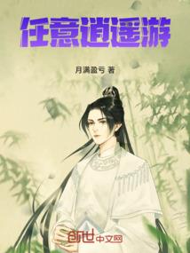 悲壮人生
