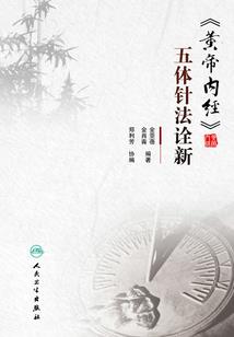 火影之烽火连天