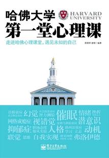 对不起，我不愿意