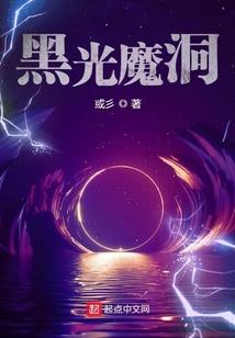 凡剑仙虚空剑帝