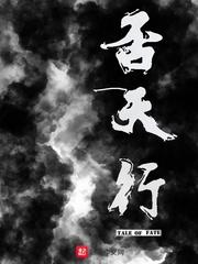 书穿年代炮灰