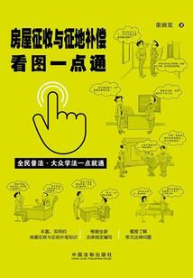 重生之英雄大乱斗