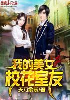 穿越凡卒我在秦国搞仕途