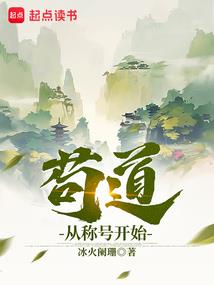 岁月里的微风