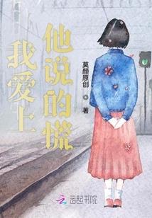 等光