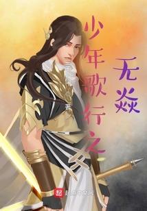 微笑创世纪