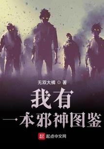 源柠之汐