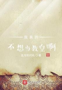 跃入罗布泊
