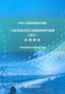 有你的地方都很美好