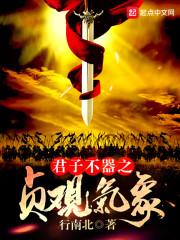 心途之道