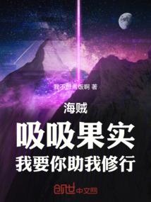 沉默不过是不想