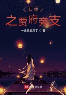 御魔魂
