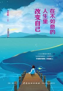 我可以召唤百诡夜行