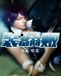 傲世玄辰