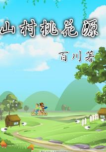 随身巫师论坛