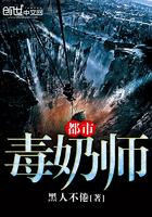 铠甲之黑暗铠甲