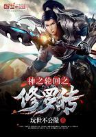武侠之天下无双