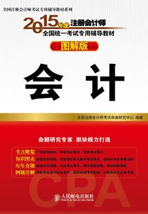 怨灵事务所