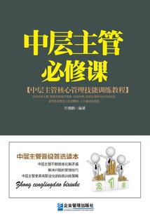 灰姑娘的初恋