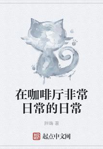 王爷难伺候(合作)