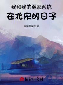 倚南枝