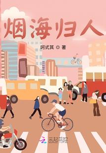 仙破苍穹