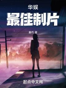 生存录语
