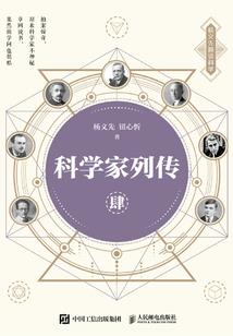 魏莱在未来