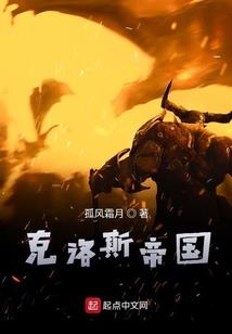 天才是怎样升级的