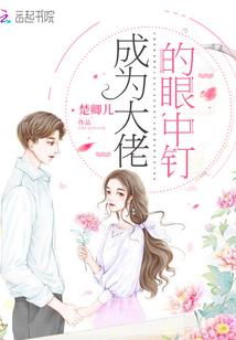离乱青春
