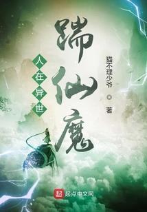 我的青春我要狂