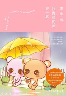 孤鬼院
