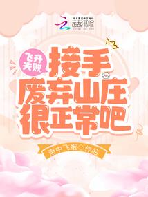 灵不灵异