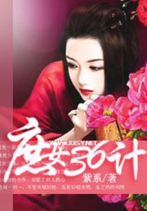 一云菁华