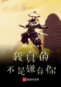 撩人定制
