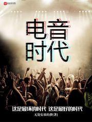 EXO恋爱史