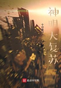 不跟我恋爱就会死，女帝人麻了