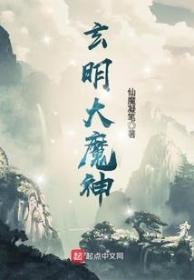 并不善良娱乐圈