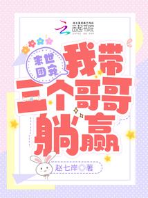 黑色圆舞曲