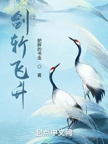 隐婚甜妻：秦少别太坏
