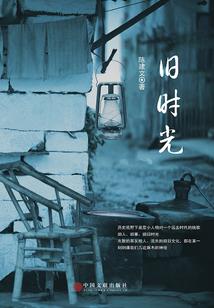 江湖风云录之我是侠客