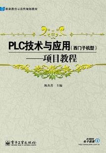 修真界商人