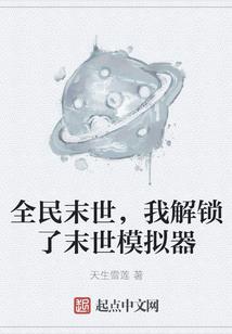 有婚可乘