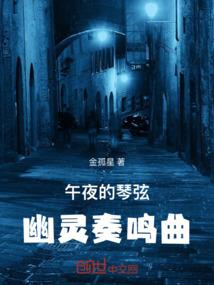 降罔