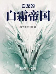 假使有来生