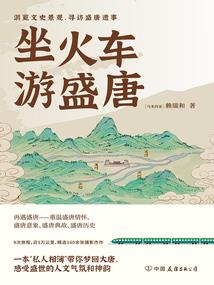 穿越霸宠小萌妃