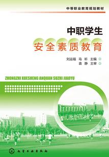 后启示录