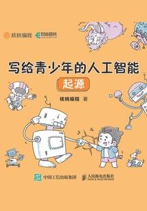 我，哥斯拉，小弟梦比优斯！
